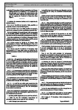 الصفحة 87 - Page 87