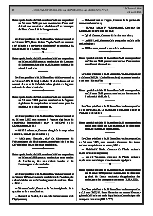 الصفحة 10 - Page 10