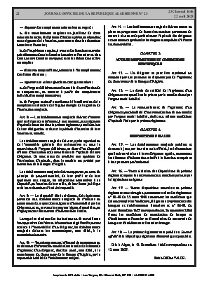 الصفحة 22 - Page 22