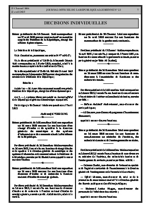 الصفحة 7 - Page 7