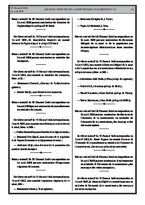 الصفحة 13 - Page 13