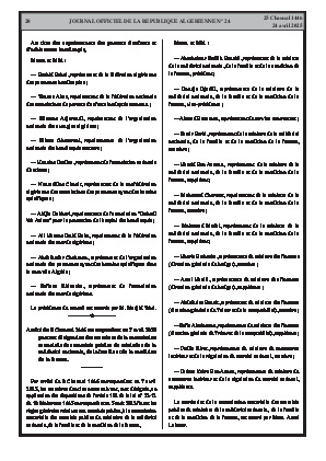 الصفحة 20 - Page 20