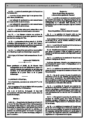 الصفحة 10 - Page 10