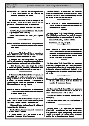 الصفحة 13 - Page 13