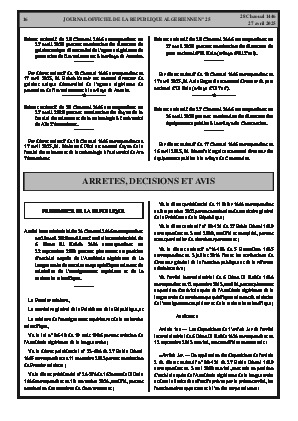 الصفحة 16 - Page 16