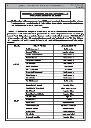 الصفحة 10 - Page 10