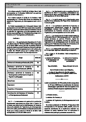 الصفحة 11 - Page 11