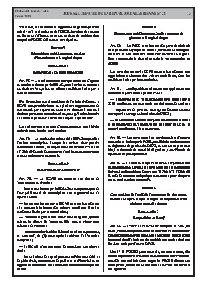 الصفحة 13 - Page 13