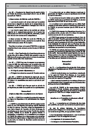 الصفحة 14 - Page 14