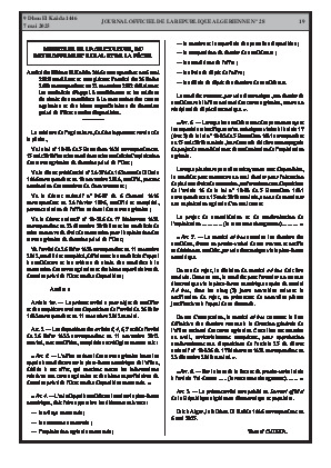 الصفحة 19 - Page 19