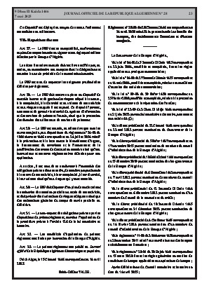 الصفحة 23 - Page 23