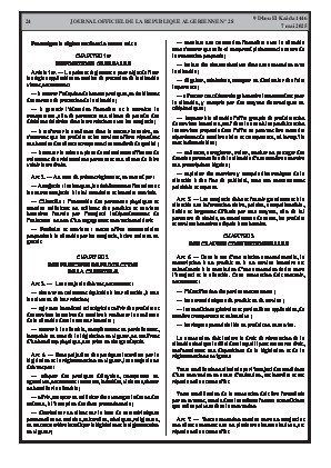 الصفحة 24 - Page 24