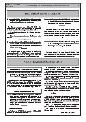 الصفحة 5 - Page 5