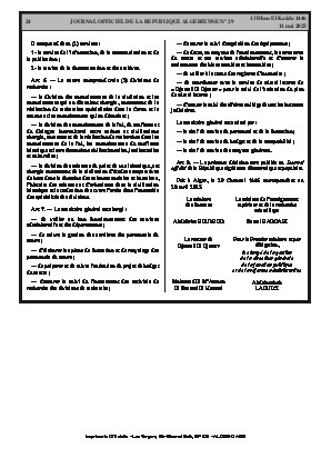 الصفحة 24 - Page 24