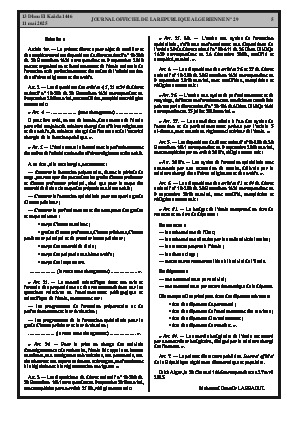 الصفحة 5 - Page 5