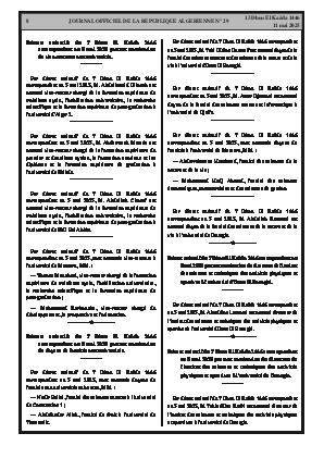 الصفحة 8 - Page 8