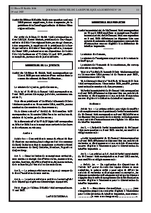 الصفحة 11 - Page 11