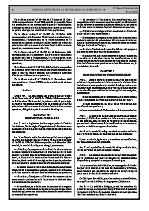 الصفحة 16 - Page 16