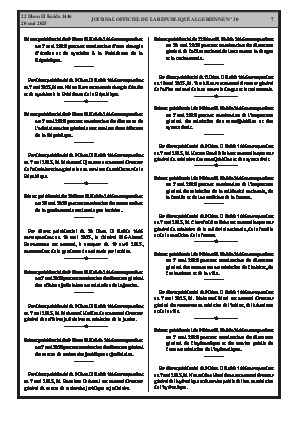 الصفحة 7 - Page 7