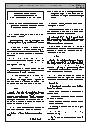 الصفحة 10 - Page 10