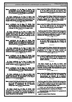 الصفحة 6 - Page 6