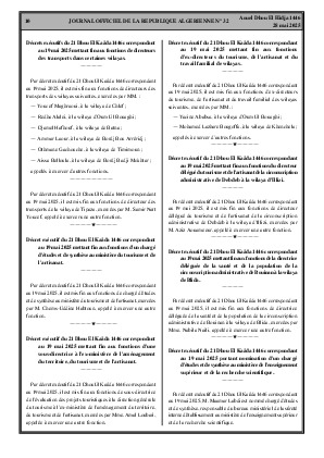 الصفحة 10 - Page 10