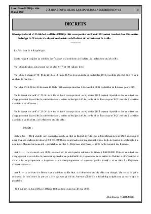 الصفحة 5 - Page 5