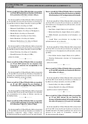 الصفحة 9 - Page 9