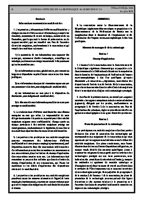 الصفحة 12 - Page 12