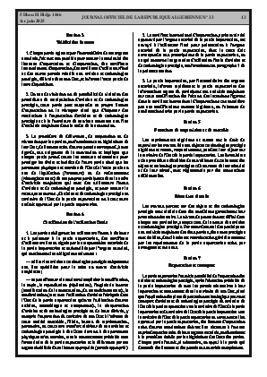 الصفحة 13 - Page 13