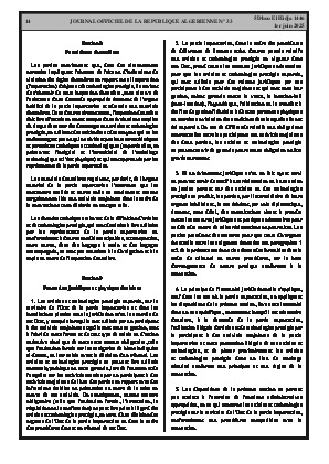 الصفحة 14 - Page 14