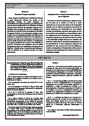 الصفحة 15 - Page 15