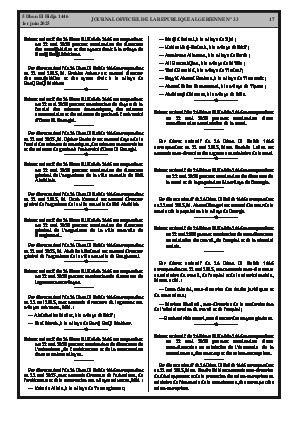 الصفحة 17 - Page 17