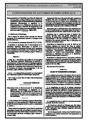 الصفحة 4 - Page 4