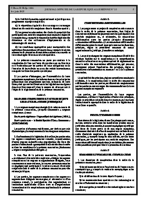 الصفحة 5 - Page 5