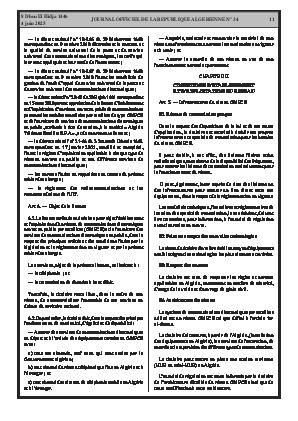 الصفحة 11 - Page 11