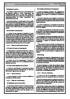 الصفحة 12 - Page 12