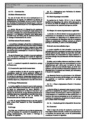 الصفحة 13 - Page 13