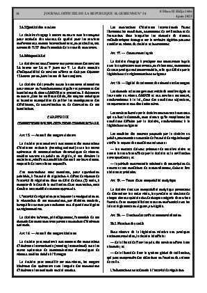 الصفحة 14 - Page 14