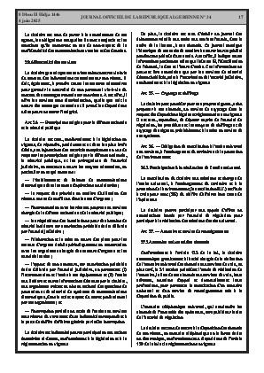 الصفحة 17 - Page 17