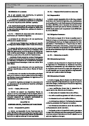 الصفحة 19 - Page 19