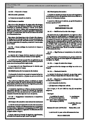 الصفحة 21 - Page 21