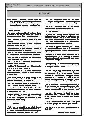 الصفحة 3 - Page 3