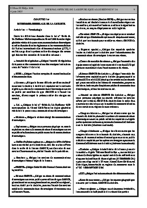 الصفحة 9 - Page 9