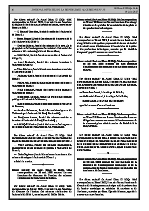 الصفحة 16 - Page 16