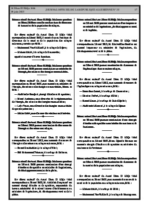 الصفحة 17 - Page 17