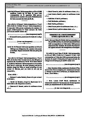 الصفحة 23 - Page 23