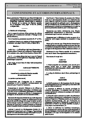 الصفحة 4 - Page 4