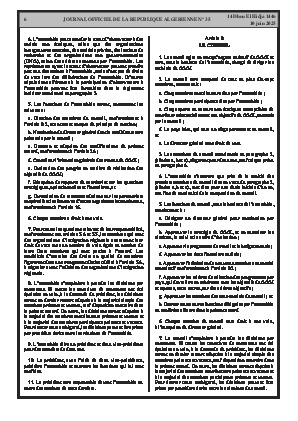 الصفحة 6 - Page 6