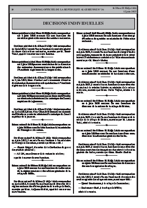 الصفحة 10 - Page 10